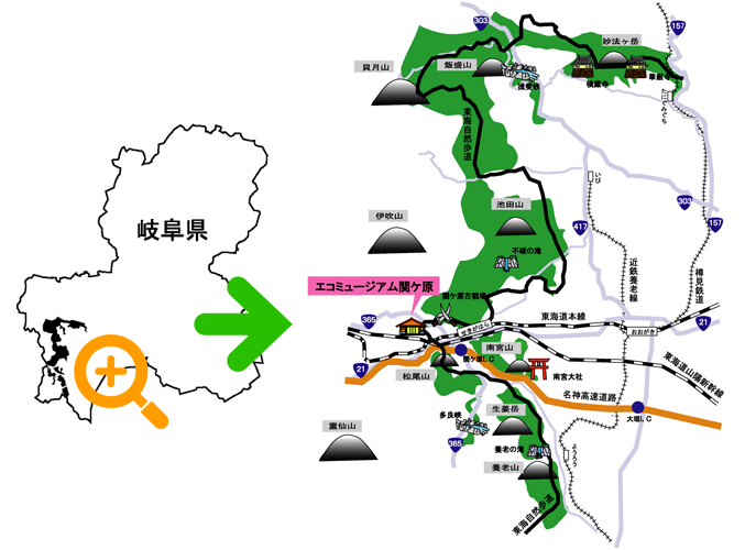 岐阜県内での揖斐関ケ原養老国定公園と東海自然歩道の位置の説明